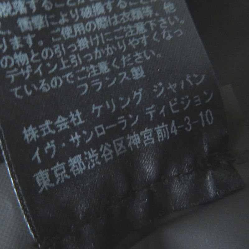 Hermes Saint Laurent Paris 492055 Rhinestone Embellishment Cut Off Asymmetri