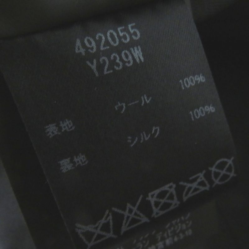 Hermes Saint Laurent Paris 492055 Rhinestone Embellishment Cut Off Asymmetri