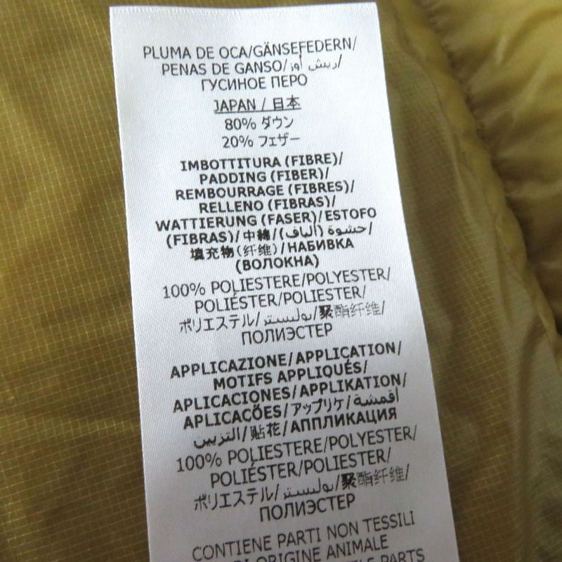 Hermes Gucci × THE North FACE Gucci × The North Face 22SS 671794 Arm Logo