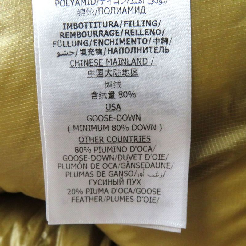 Hermes Gucci × THE North FACE Gucci × The North Face 22SS 671794 Arm Logo