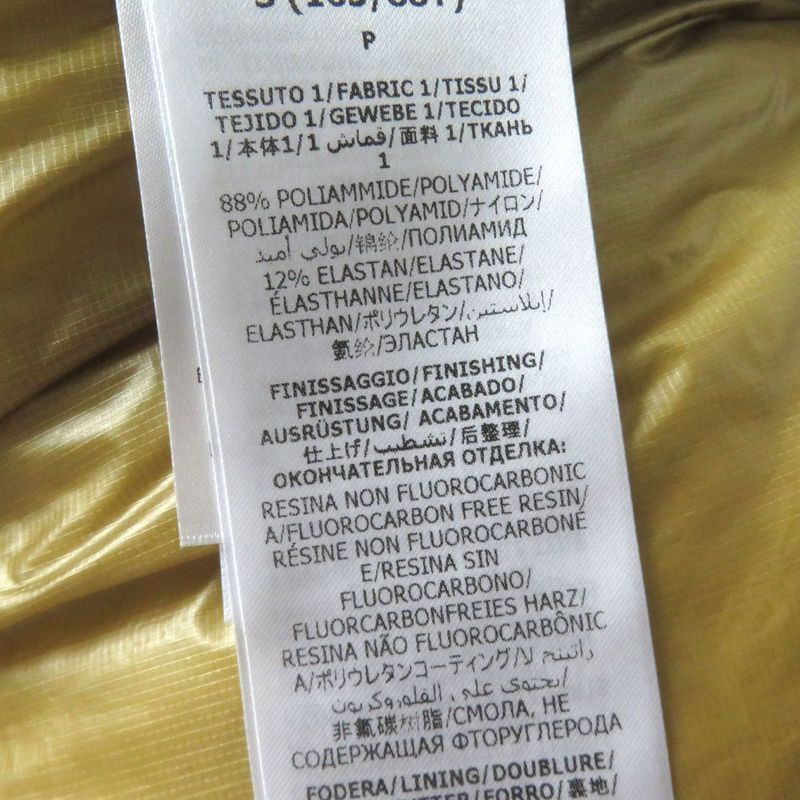 Hermes Gucci × THE North FACE Gucci × The North Face 22SS 671794 Arm Logo