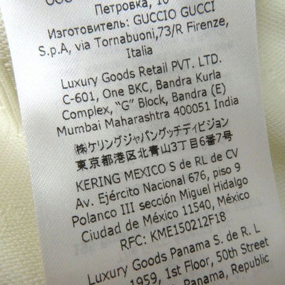 Hermes 22SS Gucci Adidas Collaboration 703000 Women's Short Jumpsuit White