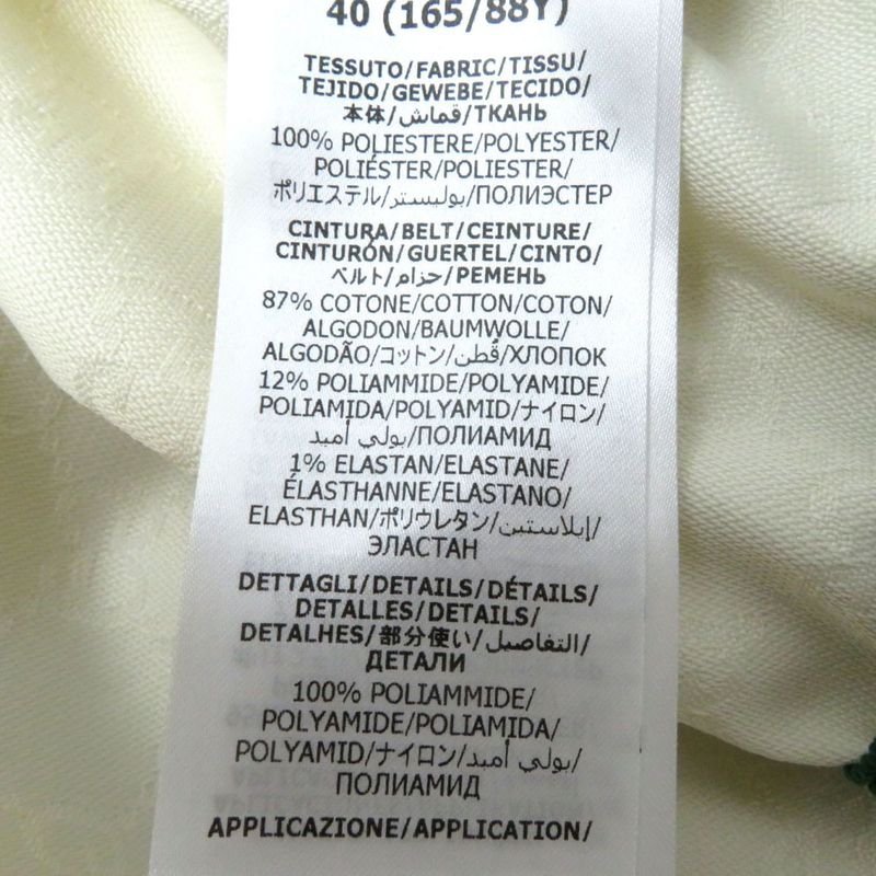 Hermes 22SS Gucci Adidas Collaboration 703000 Women's Short Jumpsuit White