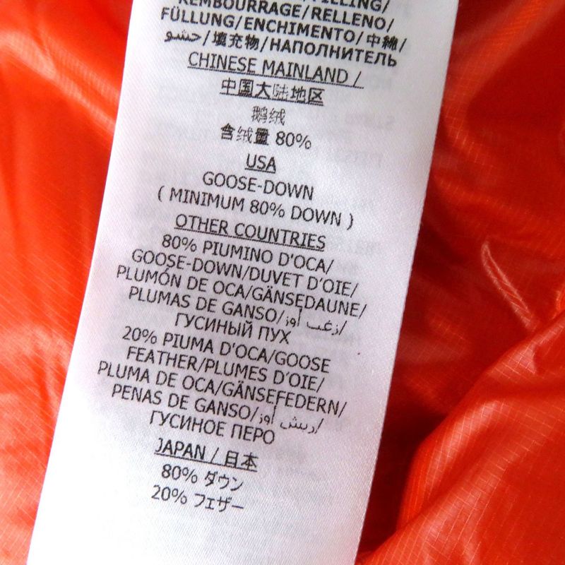 Hermes Gucci×the North FACE The North Face 663735 Hooded Down Jacket/padded