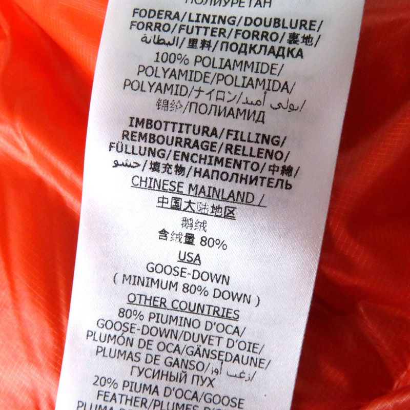 Hermes Gucci×the North FACE The North Face 663735 Hooded Down Jacket/padded