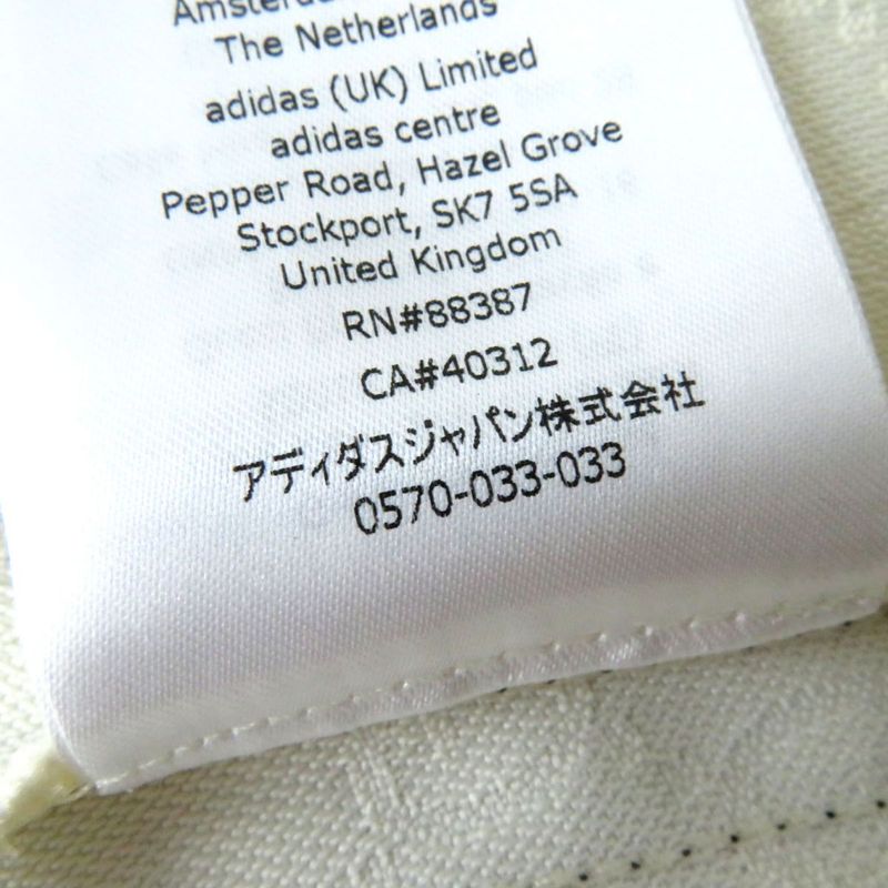 Hermes Gucci Adidas Collaboration 703000 Women's Short