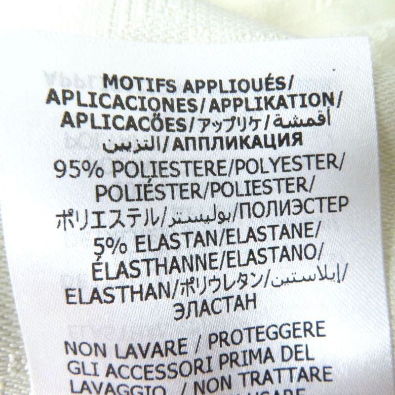 Hermes Gucci Adidas Collaboration 703000 Women's Short