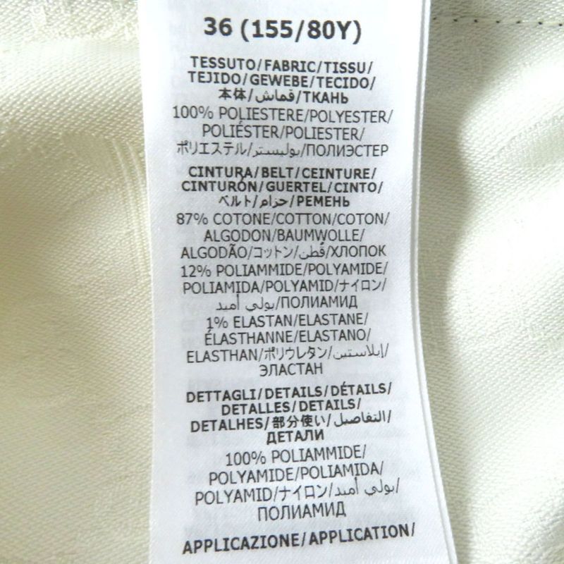 Hermes Gucci Adidas Collaboration 703000 Women's Short