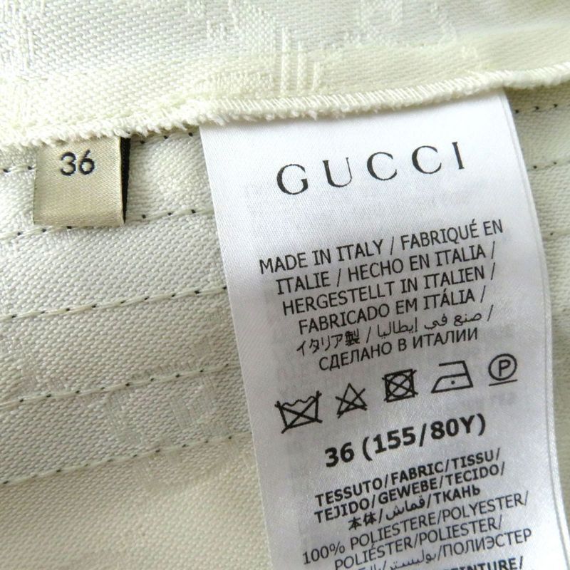 Hermes Gucci Adidas Collaboration 703000 Women's Short