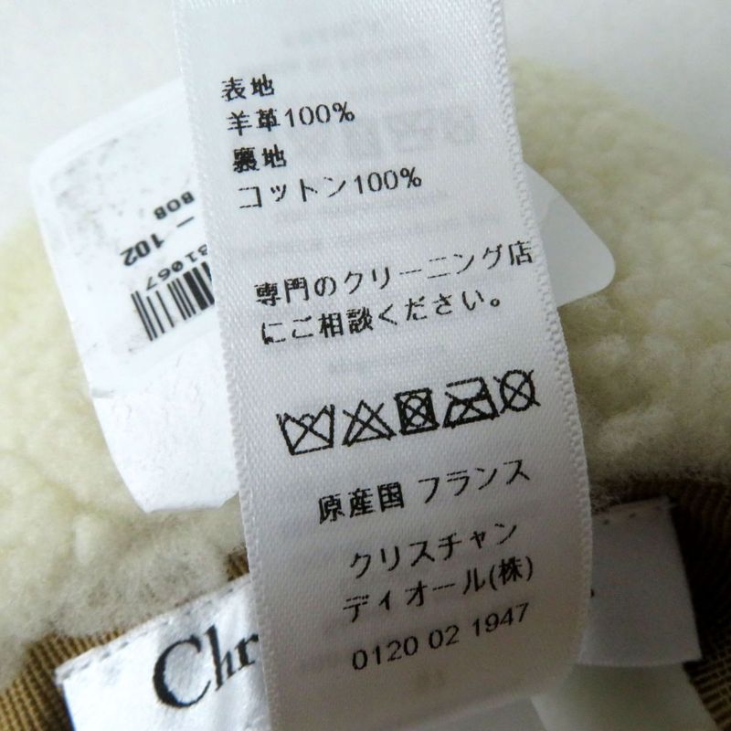 Hermes Made In France Christian DIOR 11dsg923a840 Women's Bob Mouton Hat 57