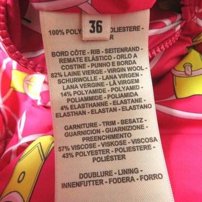 Hermes La Promenade Du Matin Morning Stroll Serie Button Reversible Quilted