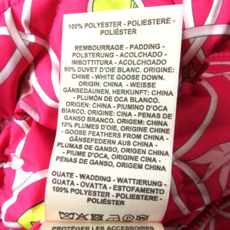 Hermes La Promenade Du Matin Morning Stroll Serie Button Reversible Quilted