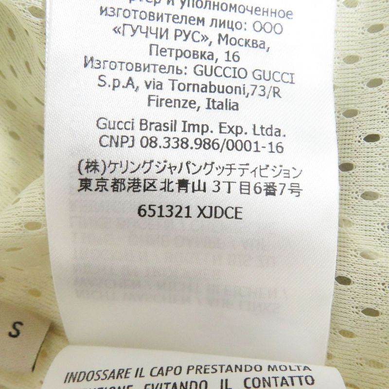 Gucci The North Face Zip-up Track Jacket W/ Logo White S Genuine