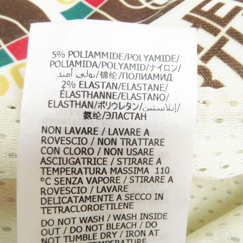 Gucci The North Face Zip-up Track Jacket W/ Logo White S Genuine