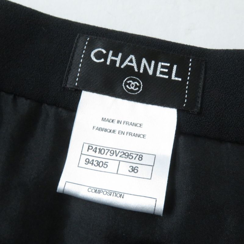CHANEL P41079 With Coco Mark Buttons Lined With 100% Silk Knee-length