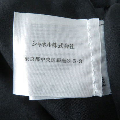 CHANEL P41079 With Coco Mark Buttons Lined With 100% Silk Knee-length