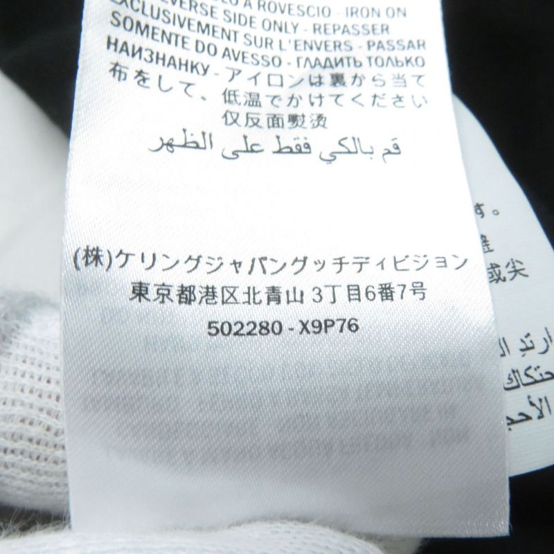 Gucci 19SS 502280 Armline And Logo Design Half Zip Hooded Jersey