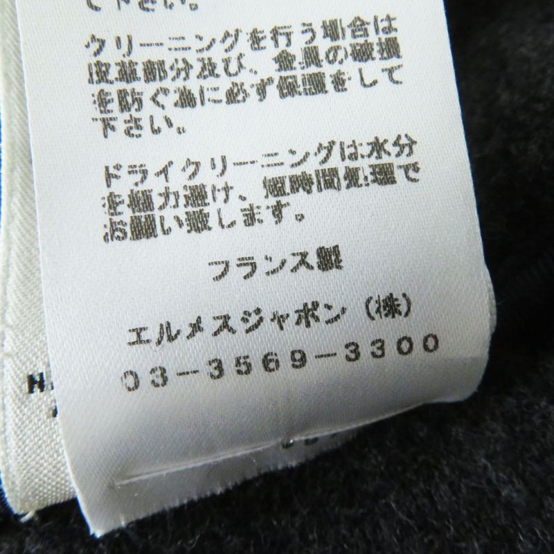 Hermes 19AW French Made Hermes Women's Stand Collar Long Coat With Serie