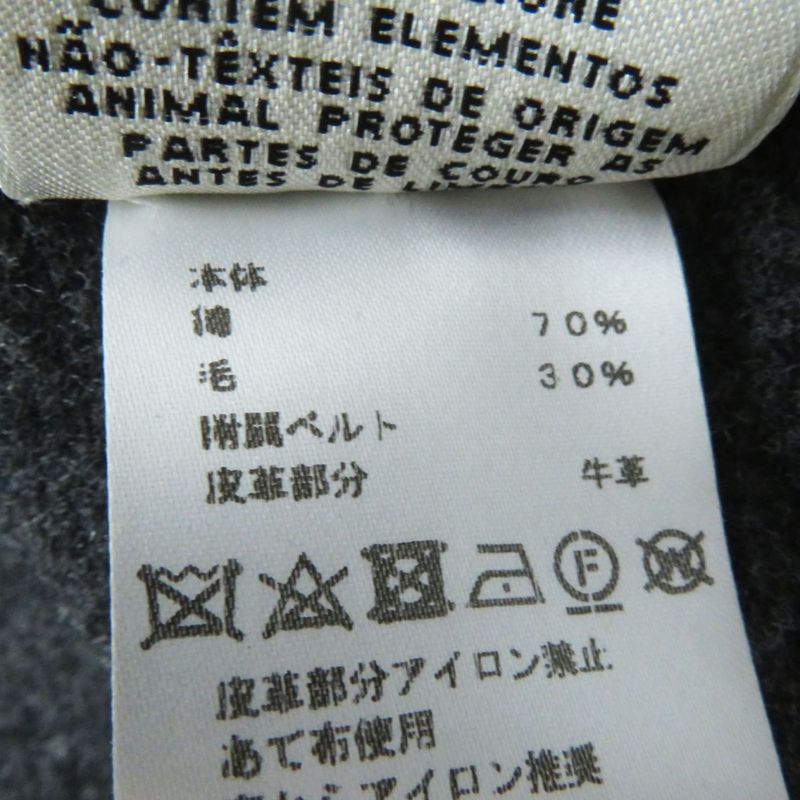 Hermes 19AW French Made Hermes Women's Stand Collar Long Coat With Serie