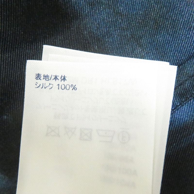 Louis Vuitton 1a8xbx LV Salt Print All-over 100% Silk Long-sleeved Shirt Navy