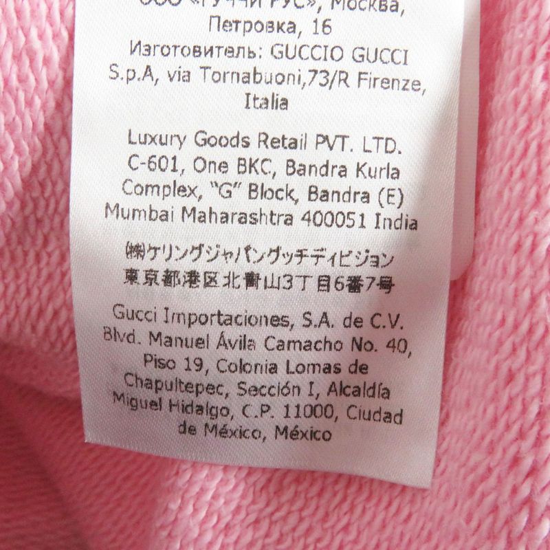 Gucci The North Face 626989 Logo Print Sweatshirt Hoodie Pink M Made In Italy
