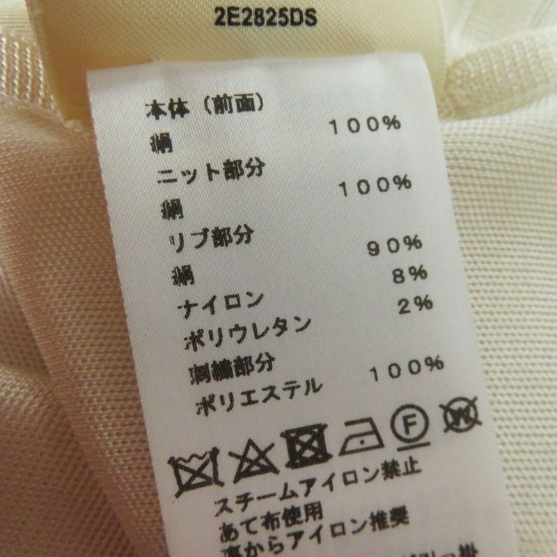 Hermes 22SS Hermes 2e2825ds Chaine D'ancre 100% Silk Twill Laine Long