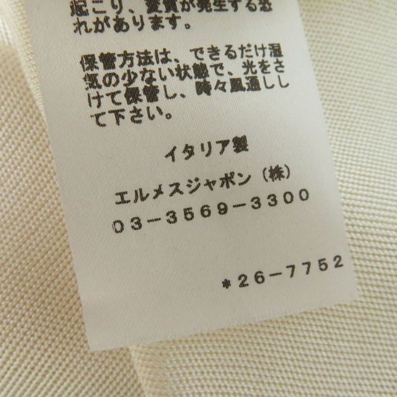 Hermes 22SS Hermes 2e2825ds Chaine D'ancre 100% Silk Twill Laine Long