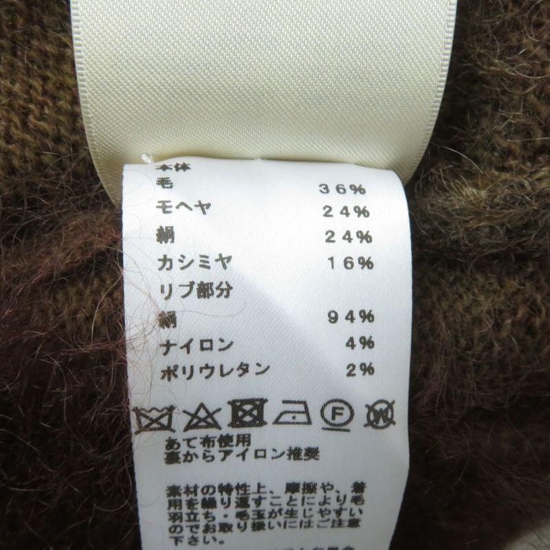 2022 Hermes Silk Mohair And Cashmere High Neck Long Sleeves Knit/top