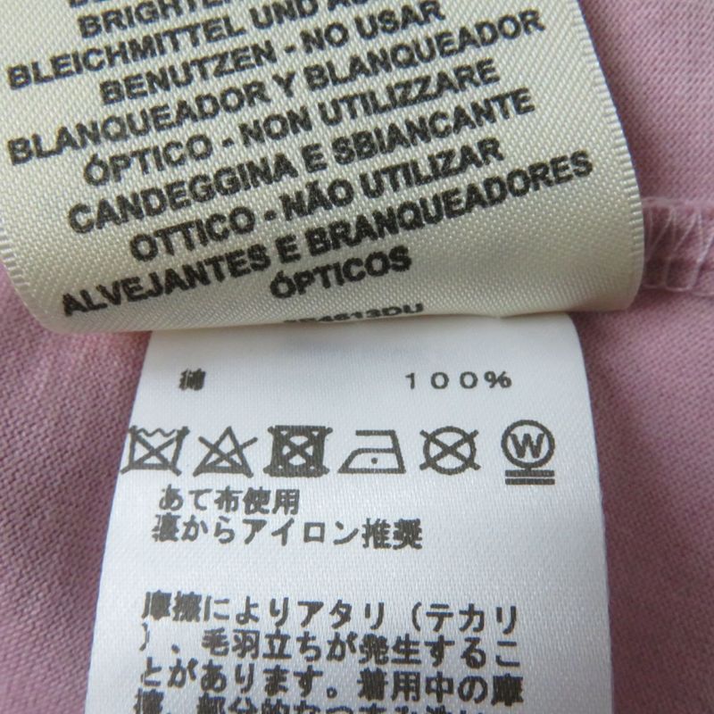 Hermes 2022 Faubourg Rainbow Faubourg Rainbow Print Crewneck Short