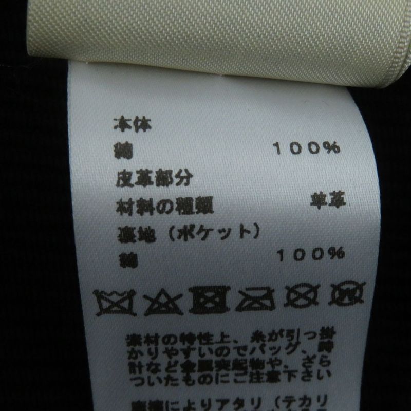 Hermes 2022 ROBE Portefeuille Leather Used Long Length Gilet Vest/dress