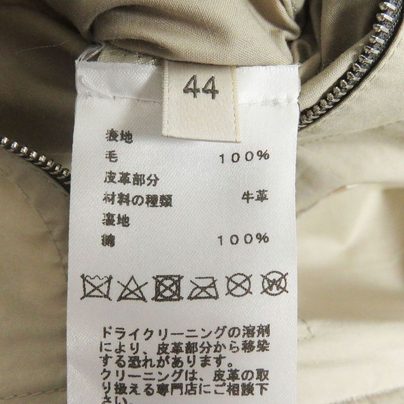 Hermes Brown Wool Stainless Steel Collar Coat With Checkered Pattern Serie