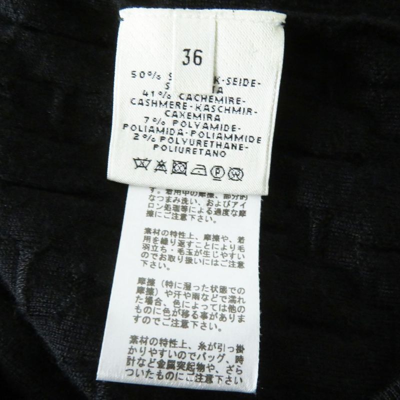 Hermes 20SS Hermes Women's Cashmere And Silk Chaine D'ancre