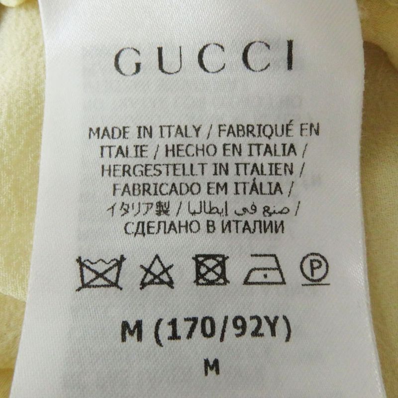 Hermes 22SS Gucci X Adidas 693831 Frilled Openwork Cache-coeur Knit Dress