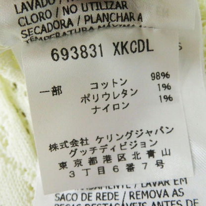 Hermes 22SS Gucci X Adidas 693831 Frilled Openwork Cache-coeur Knit Dress