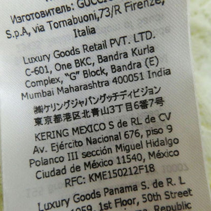 Hermes 22SS Gucci X Adidas 693831 Frilled Openwork Cache-coeur Knit Dress