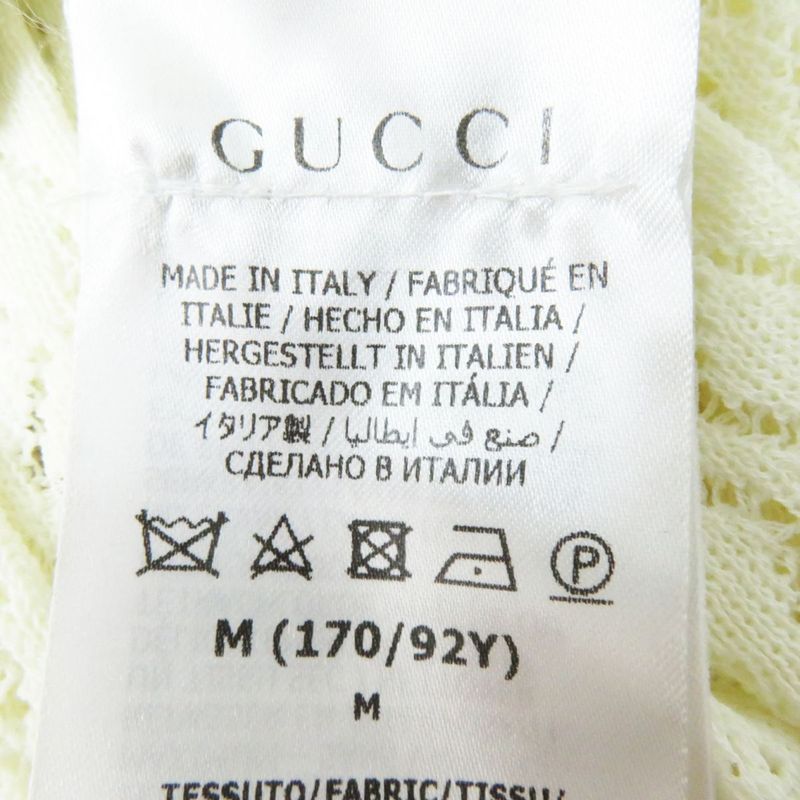 Hermes 22SS Gucci X Adidas 693831 Frilled Openwork Cache-coeur Knit Dress