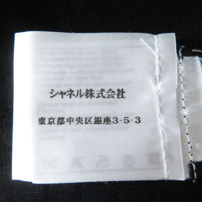 Hermes French CHANEL P41981 Women's Knit Knee-length Skirt With Coco Mark