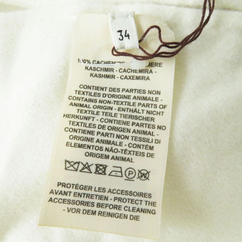 Hermes 22 Years Hermes 2h0132da With Belt 100% Cashmere Short Coat/vest/gile