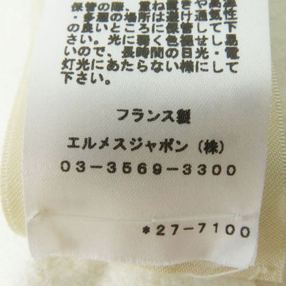 Hermes 22 Years Hermes 2h0132da With Belt 100% Cashmere Short Coat/vest/gile