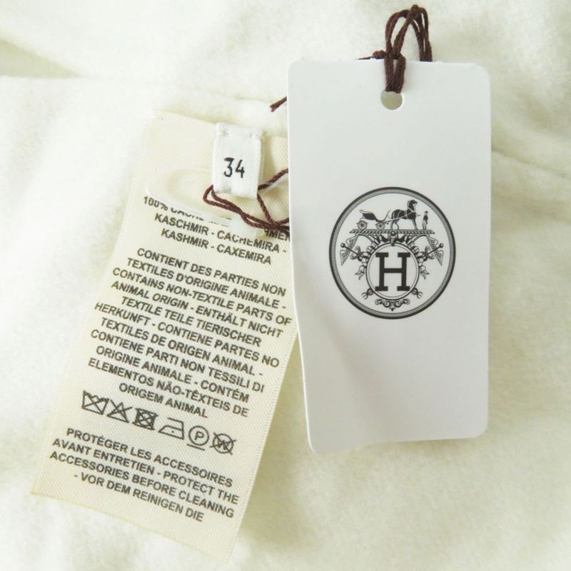 Hermes 22 Years Hermes 2h0132da With Belt 100% Cashmere Short Coat/vest/gile