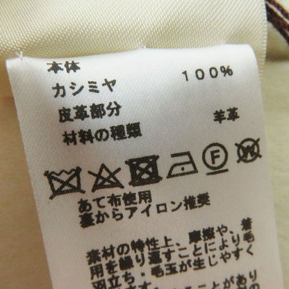 Hermes 22 Years Hermes 2h0132da With Belt 100% Cashmere Short Coat/vest/gile