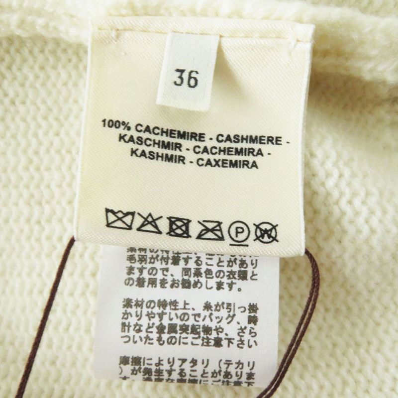 Hermes 22 Hermes 2e2104d1 Women's Chaine D'ancre 100% Cashmere Long Knit
