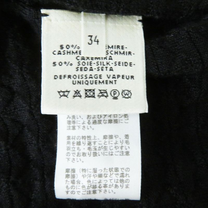 Hermes 19SS Hermes Cashmere And Silk Pleated Long-sleeved Knit Pullover