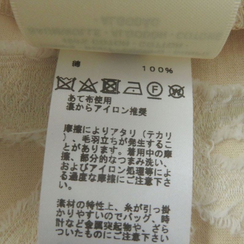 22 Hermes Knit Switch Design Boat Neck 7/4 Length Sleeve Long Dress