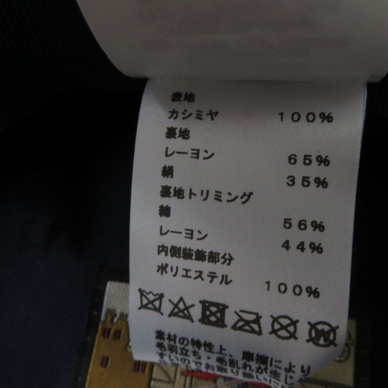 Hermes Deauville 100% Cashmere Cassock/hat With Serie Buttons Gray 58