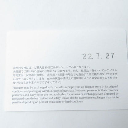 Hermes Deauville 100% Cashmere Cassock/hat With Serie Buttons Gray 58