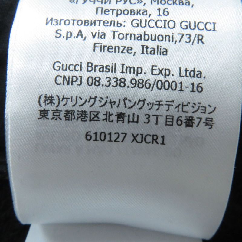 Gucci 610127 Logo Print Long Sleeve 100% Cotton Hooded Dress/dress