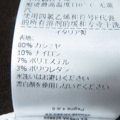 Bottega Veneta 21SS 658826 Cashmere Crew Neck Short/short Sleeve Knit