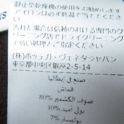 Bottega Veneta 21SS 658826 Cashmere Crew Neck Short/short Sleeve Knit