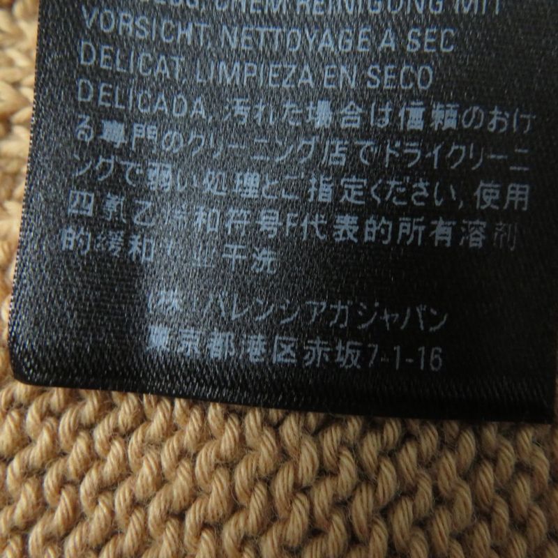 Balenciaga 20 Years 599886 Allover Logo Crew Neck Long Sleeve Knit Sweater/tops